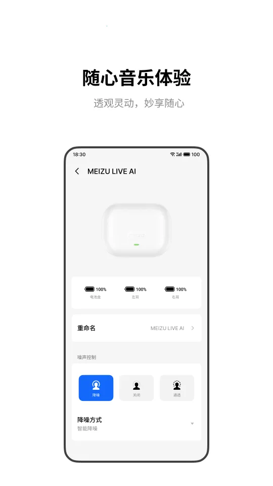 �������(������������)v1.0.7 ��Ѱ��ͼ