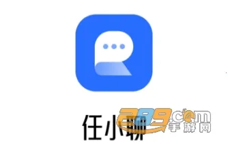 ��С��(��ʱͨѶ����)