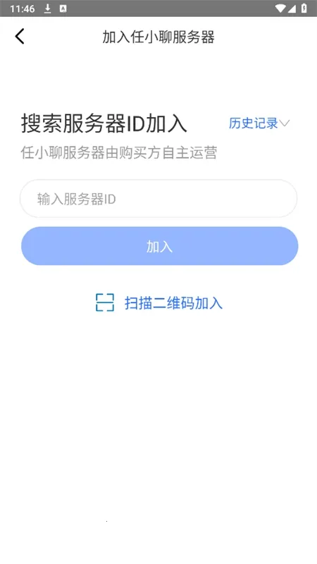 ��С��(��ʱͨѶ����)