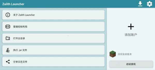 zl������2026���ذ�װ