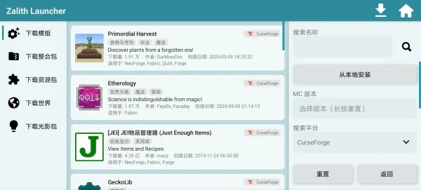 zl������2026���ذ�װ