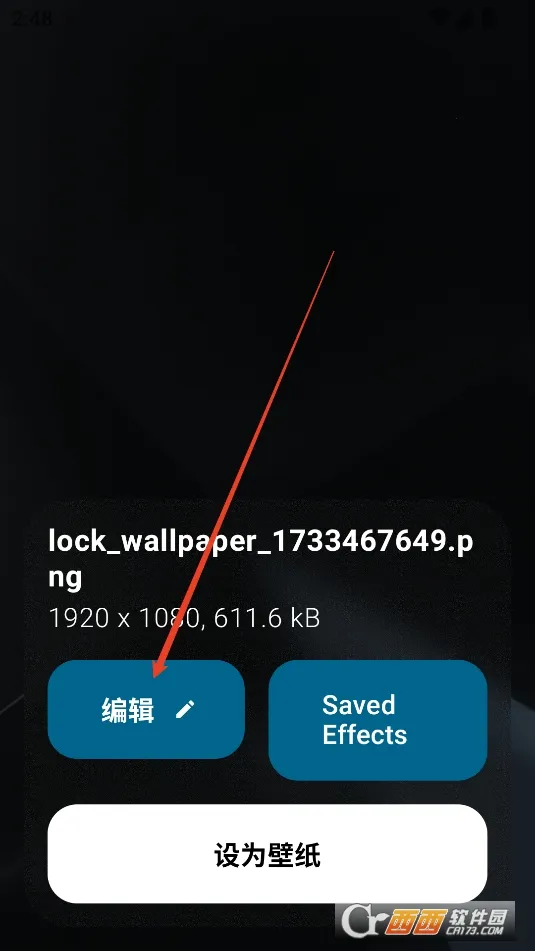 Peristyle(��ֽ����Ӧ��)