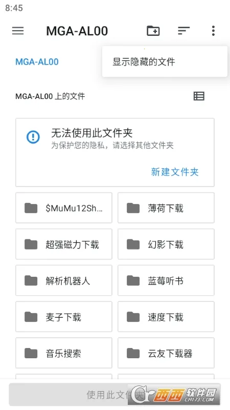 Peristyle(��ֽ����Ӧ��)