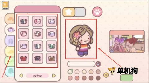 �������԰(��԰������Ϸ)