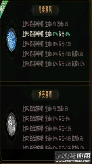 ����Ⱥ��¼2026�ٷ����°汾