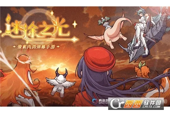 ��;֮��(���ط������Ϸ)v1.1.26 ��׿���ͼ