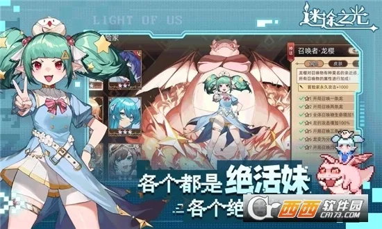 ��;֮��(���ط������Ϸ)v1.1.26 ��׿���ͼ