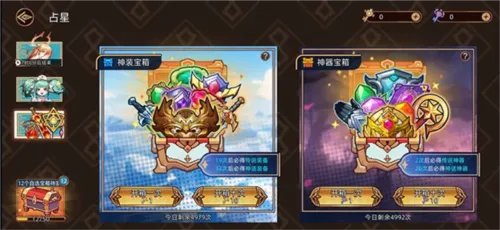 ��;֮��(���ط������Ϸ)