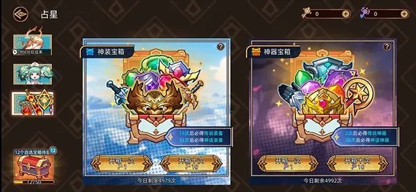 ��;֮��(���ط������Ϸ)