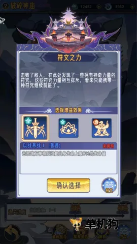 ��ң������2026�ٷ����°汾