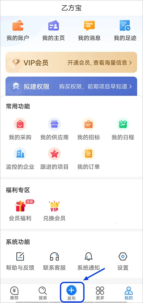 �ҷ����б�2026�ٷ�����