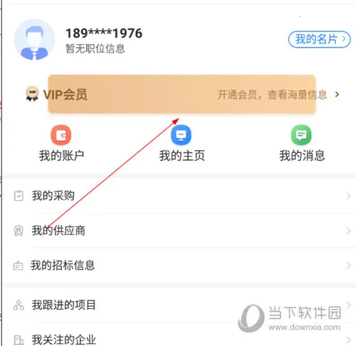 �ҷ����б�2026�ٷ�����