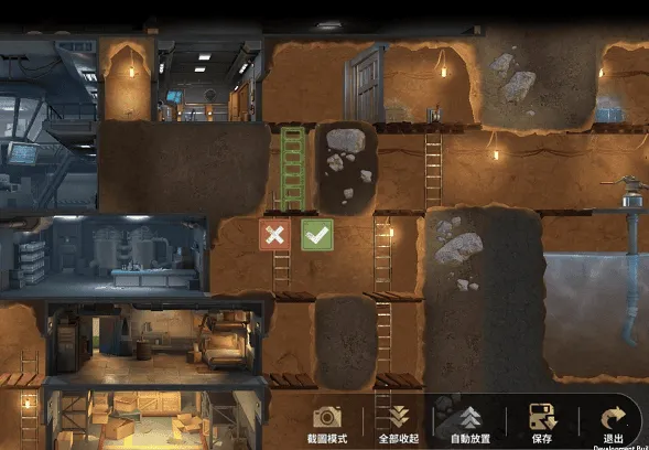 ��������2026���ذ�װ