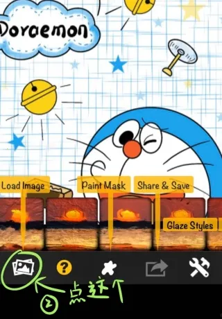 Glaz�ͻ��˾�2026���ذ�װ