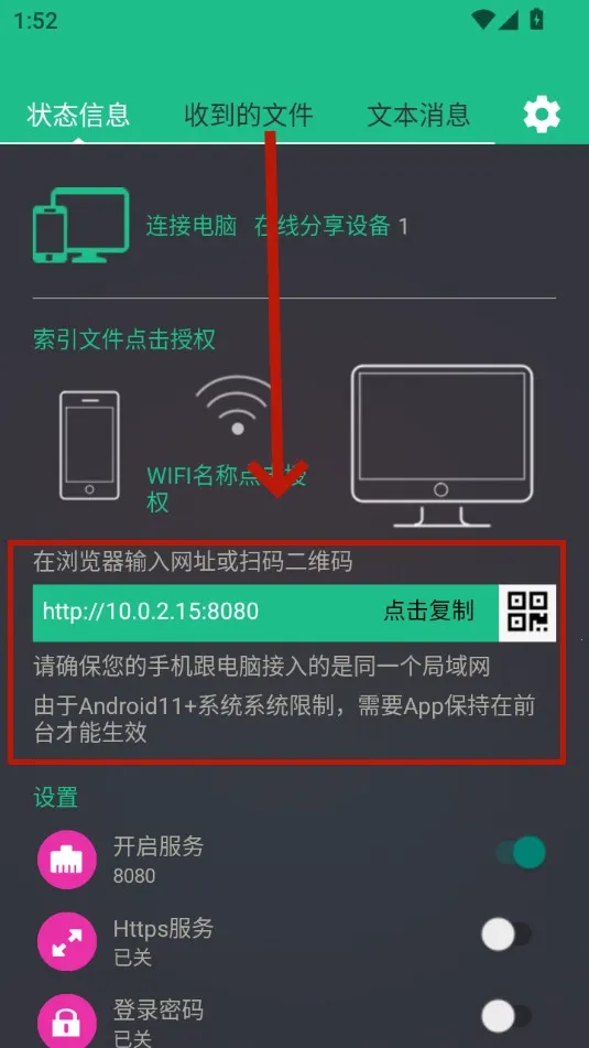 ��������(�ļ����乤��)