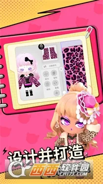 ���ŵٵ�����(3D������Ϸ)v1.0.18 ��׿���ͼ