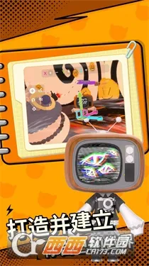 ���ŵٵ�����(3D������Ϸ)v1.0.18 ��׿���ͼ