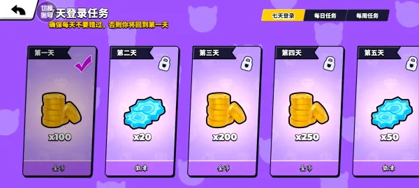 碧优蒂的世界(3D创意游戏) 碧优蒂的世界(3D创意游戏)