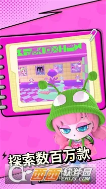 ���ŵٵ�����(3D������Ϸ)v1.0.18 ��׿���ͼ