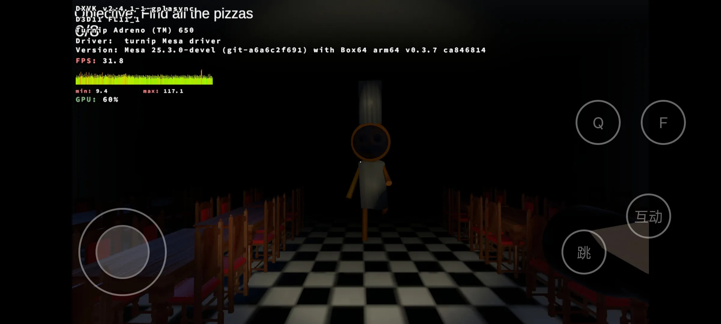 �����Ĳ�����׿���ֻ���v1.7.5 �ٷ������ͼ