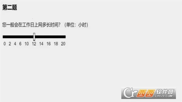 ����ôѡ��(ð�ս�����Ϸ)