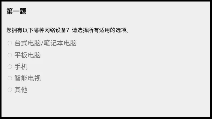 ����ôѡ��(ð�ս�����Ϸ)