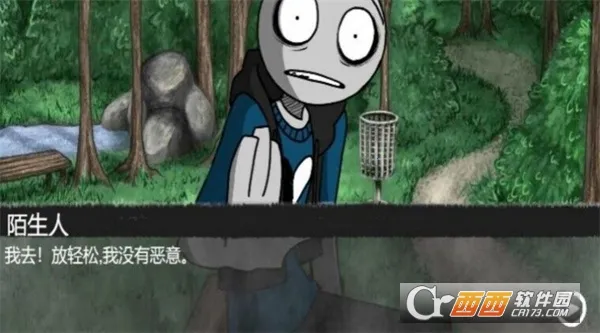 ����ôѡ��(ð�ս�����Ϸ)v1.6 �ٷ������ͼ