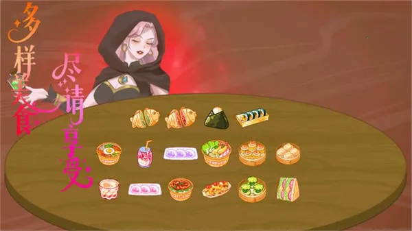 ����ôѡ��(ð�ս�����Ϸ)v1.6 �ٷ������ͼ