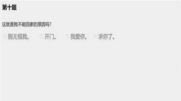 ����ôѡ��(ð�ս�����Ϸ)v1.6 �ٷ������ͼ