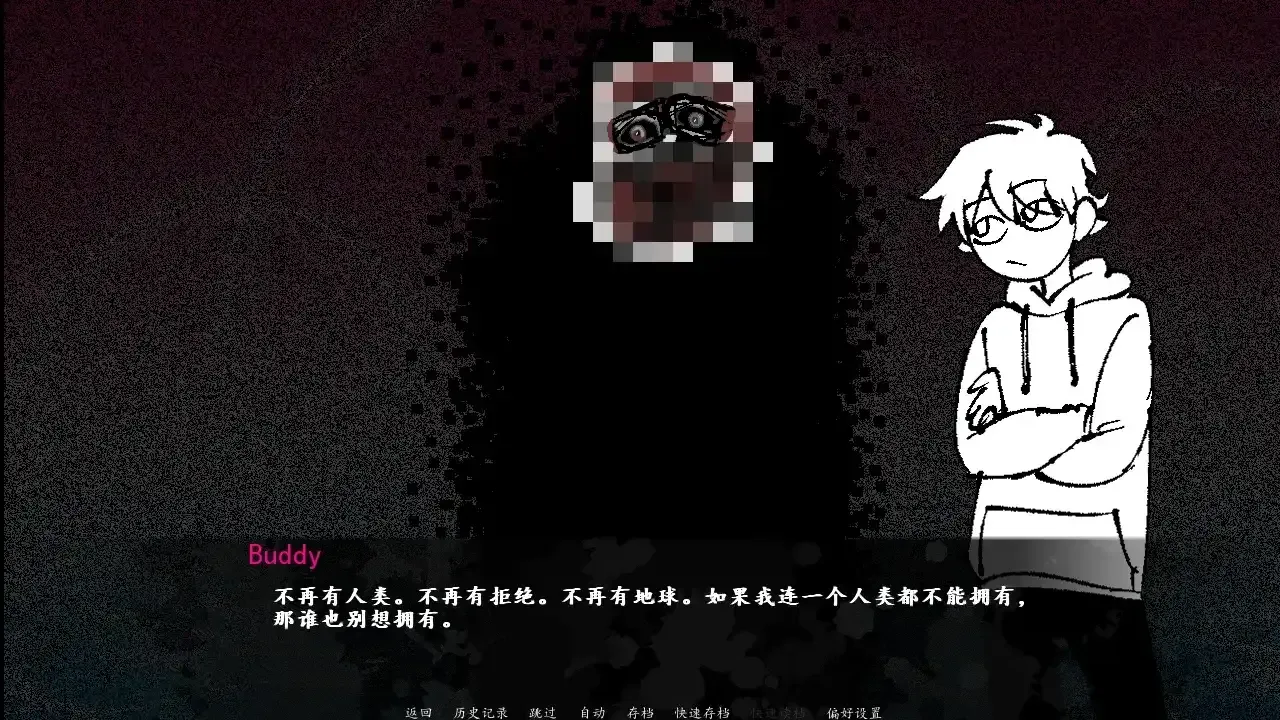 �����������2(��������¼�)v1.0 ��׿���ͼ