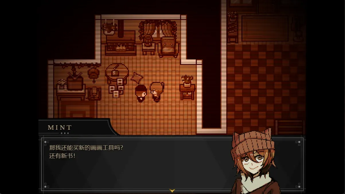 ����Symbiosis2026���°汾v1.20.550-patreon ��Ѱ��ͼ