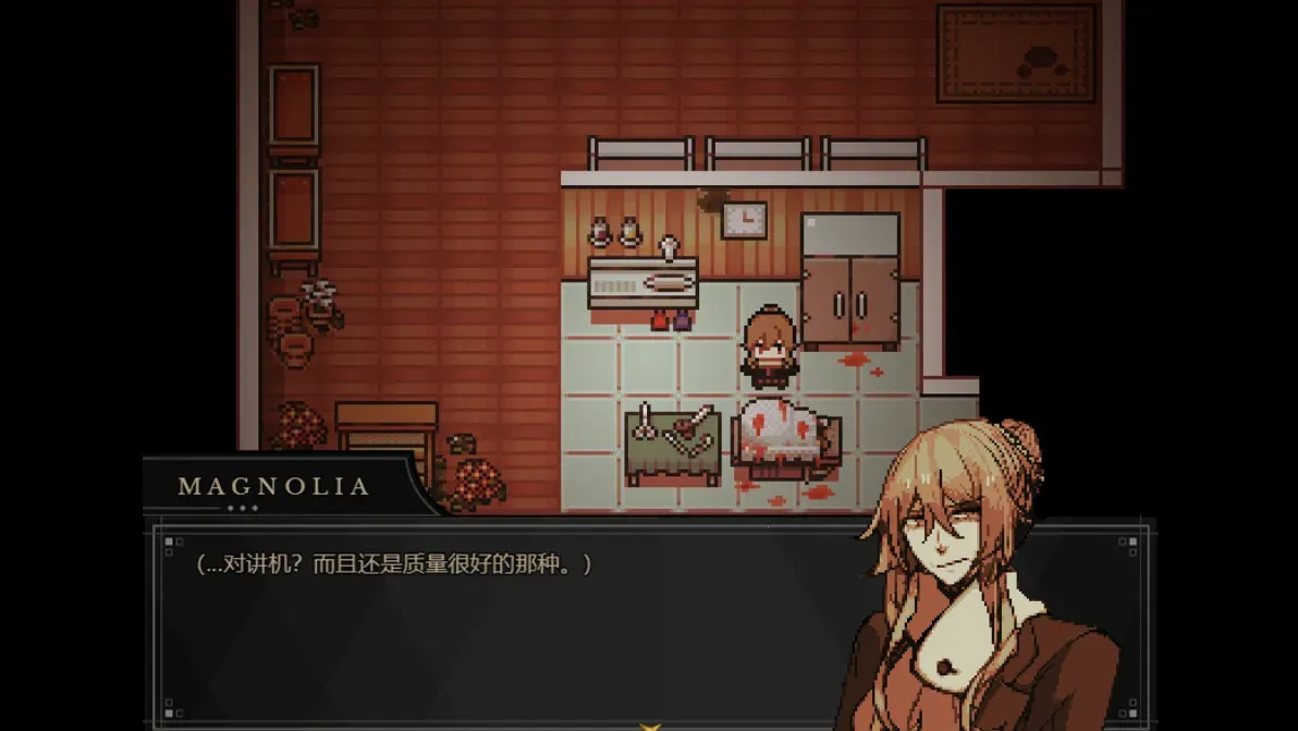 ����Symbiosis2026���°汾v1.20.550-patreon ��Ѱ��ͼ