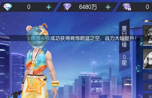 ħ��ս��(����Ԫ������Ϸ)