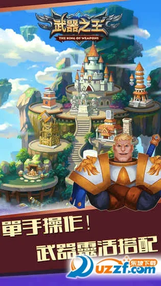 ����֮��2026���°汾