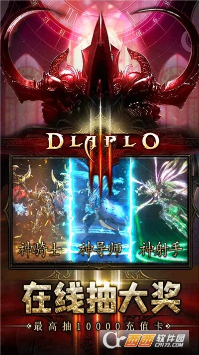 ��������(����ð������)v1.0.2 �ٷ������ͼ