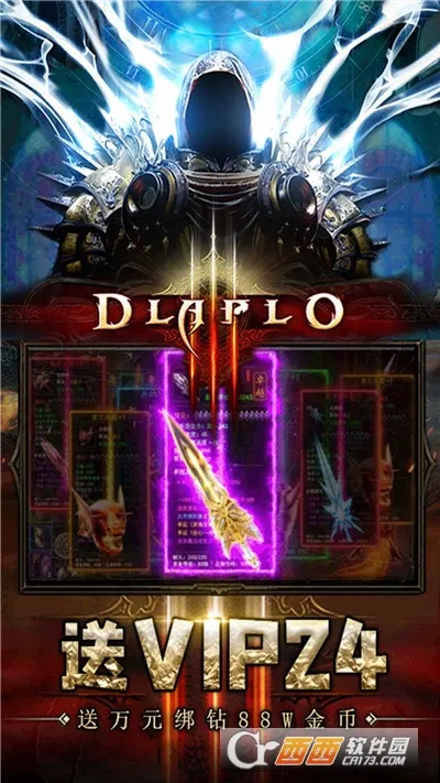 ��������(����ð������)v1.0.2 �ٷ������ͼ