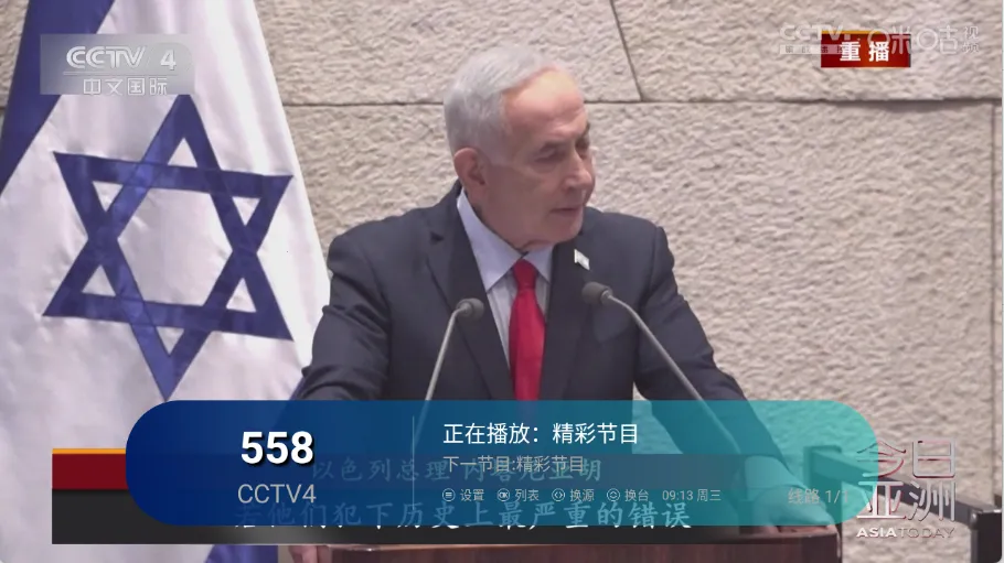 ��ʱ�����Ӽ�(���Ӳ��Ź���)v1.0.7 ��׿���ͼ