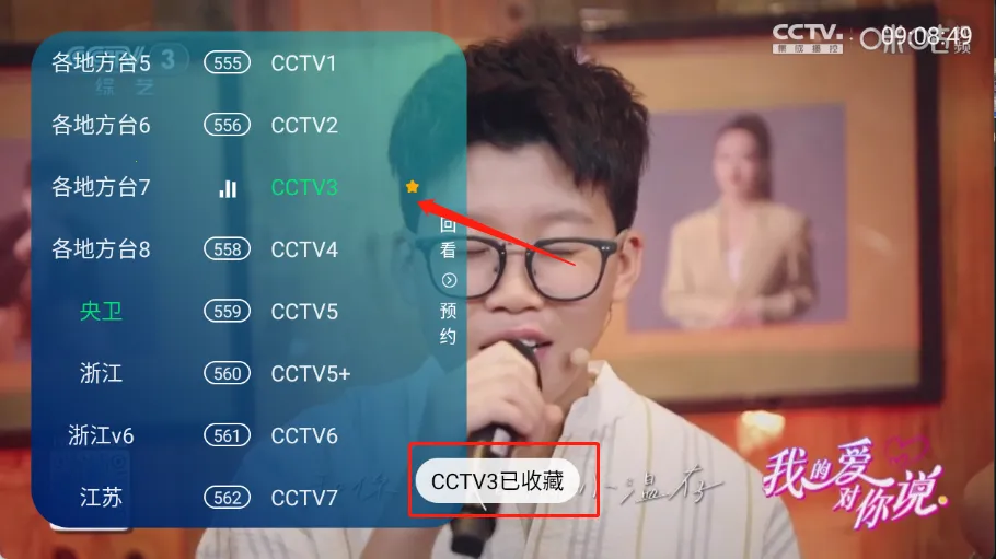 ��ʱ�����Ӽ�(���Ӳ��Ź���)