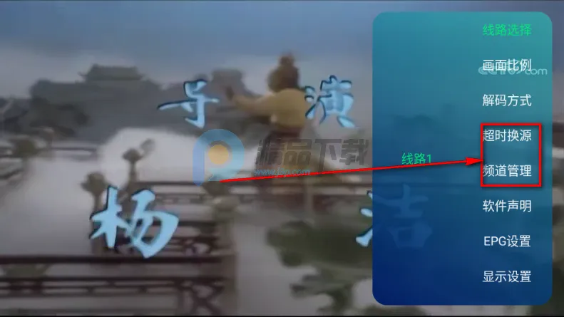 ��ʱ�����Ӽ�(���Ӳ��Ź���)