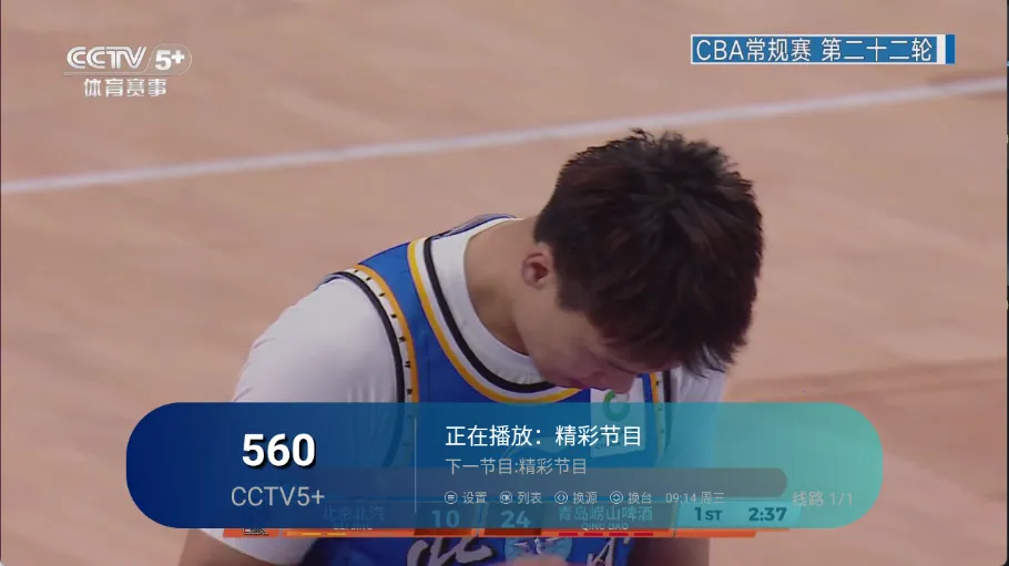 ��ʱ�����Ӽ�(���Ӳ��Ź���)v1.0.7 ��׿���ͼ