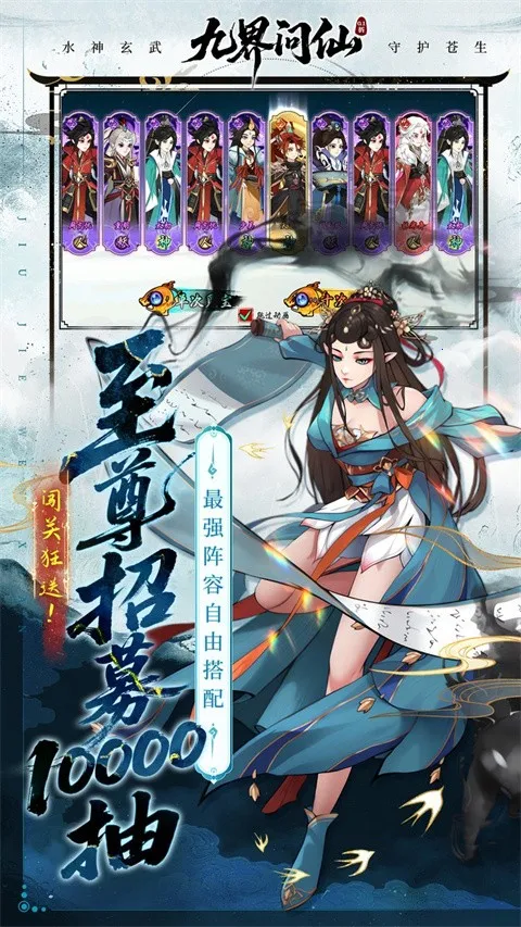 �Ž�����(���������淨��)v1.0 ��Ѱ��ͼ