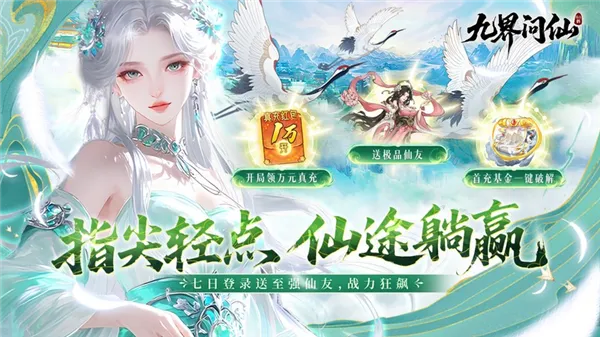 �Ž�����(���������淨��)