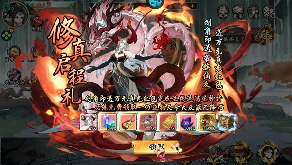 �Ž�����(���������淨��)