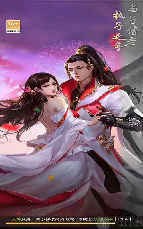 �Ž�����(���������淨��)