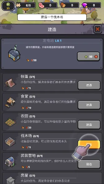 ��ʬΧ��(ĩ�����������)