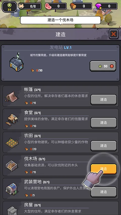 ��ʬΧ��(ĩ�����������)