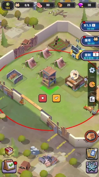 ��ʬΧ��(ĩ�����������)