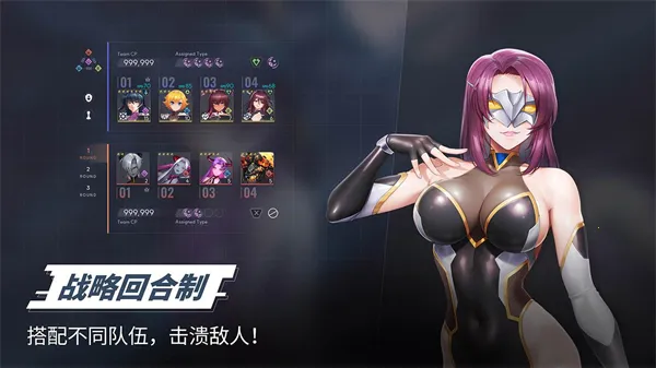 ��ħ����ǲ��(����Ůս��RPG��Ϸ)v1.0.4 ��׿���ͼ