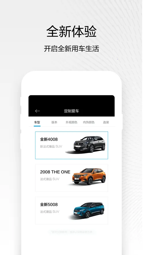 �������(��������ƽ̨)v5.7.1 ��Ѱ��ͼ