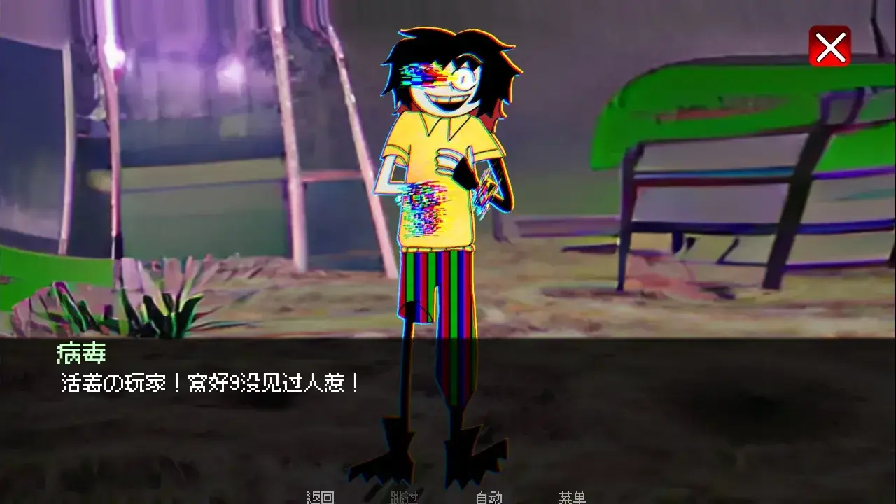 ������ϷUP���ư������ֻ���v2.0 �ٷ������ͼ